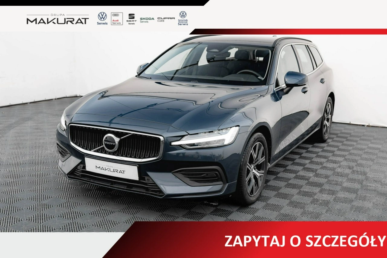 Volvo V60 - Główne zdjęcie