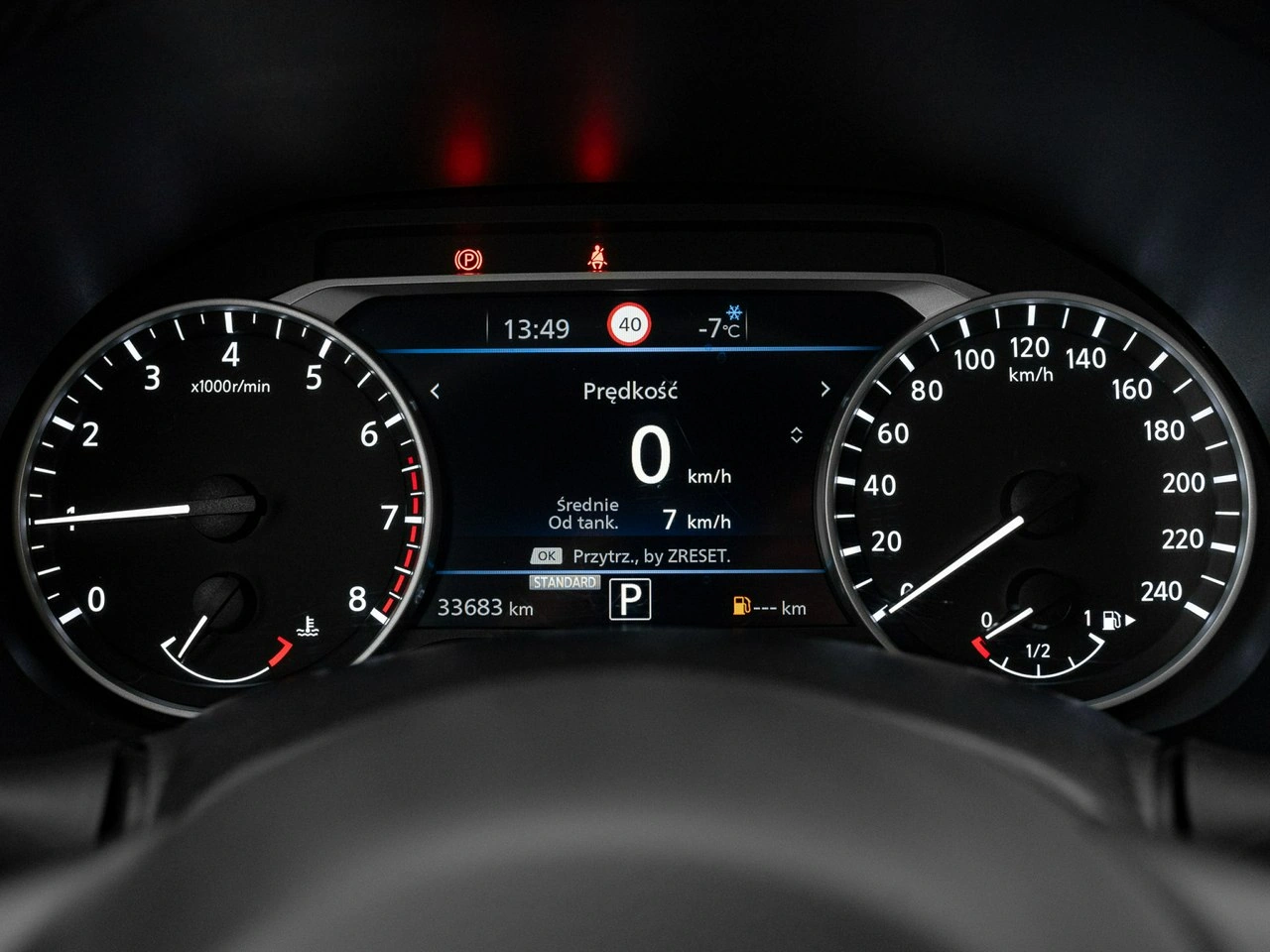 Nissan Juke - Zdjęcie 14