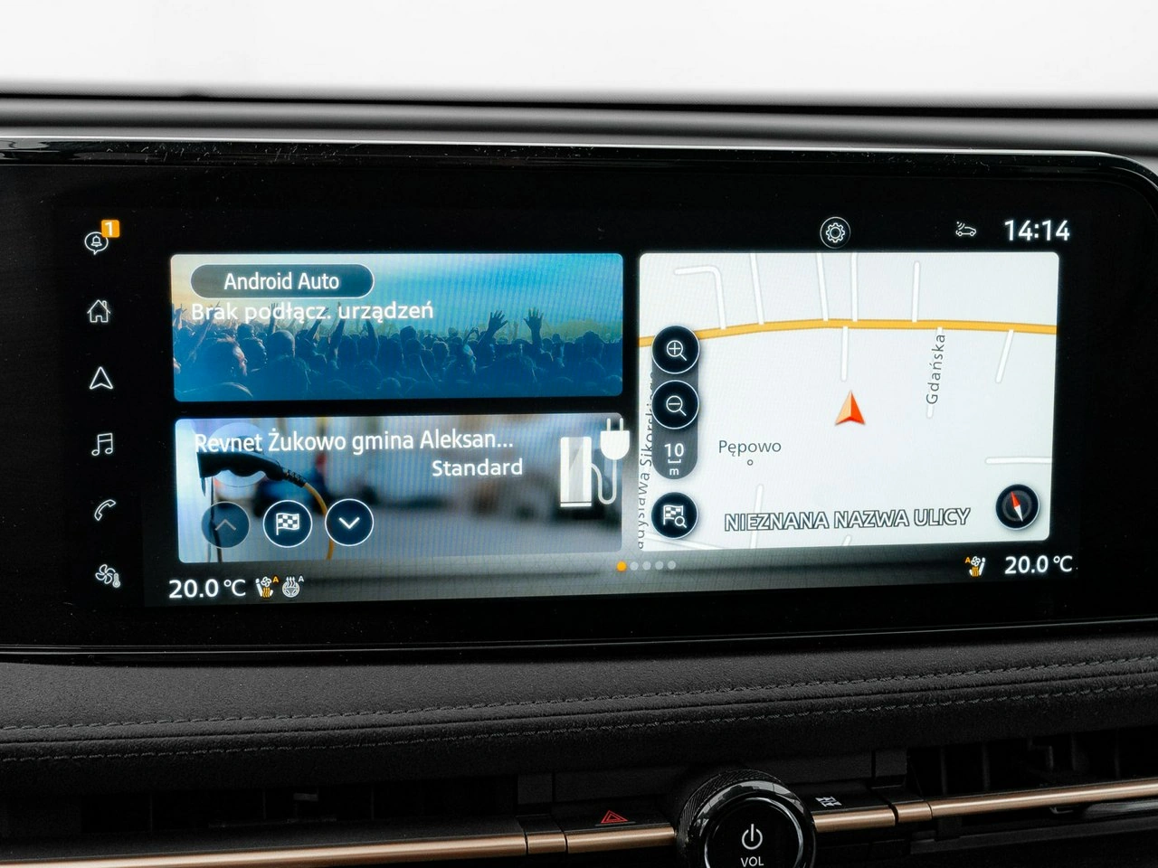 Nissan Ariya - Zdjęcie 20