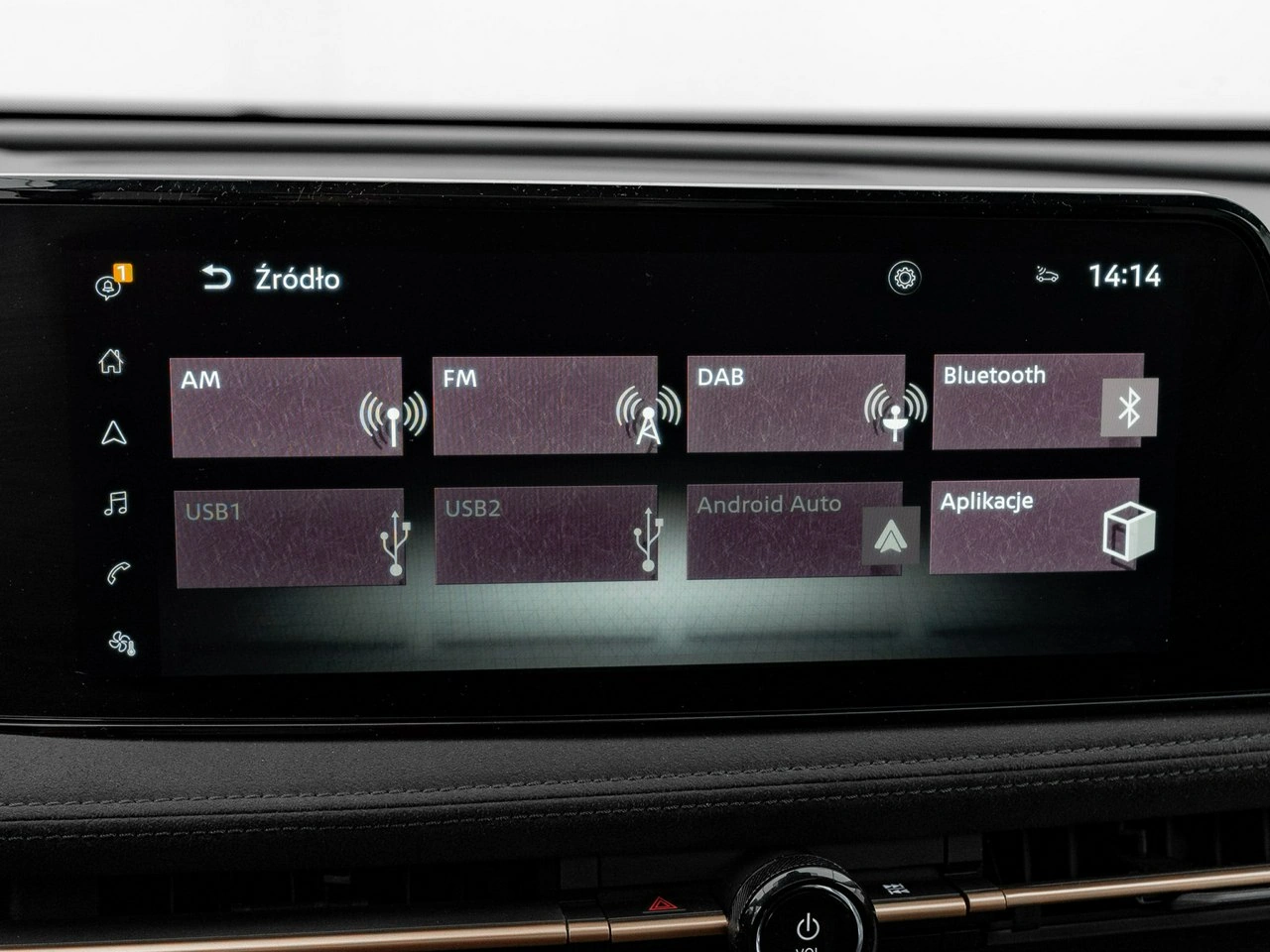 Nissan Ariya - Zdjęcie 21