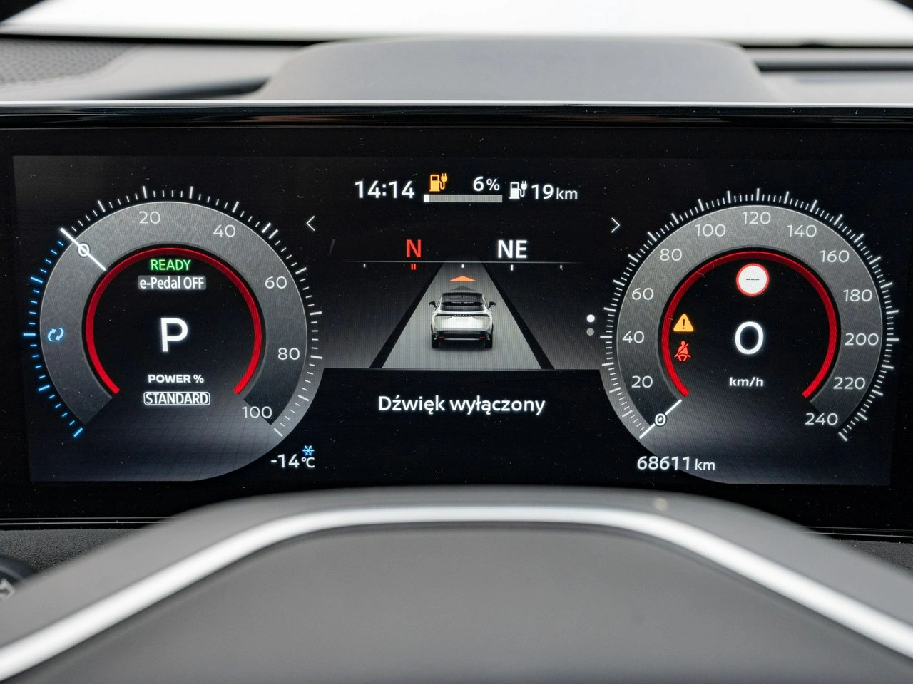 Nissan Ariya - Zdjęcie 14