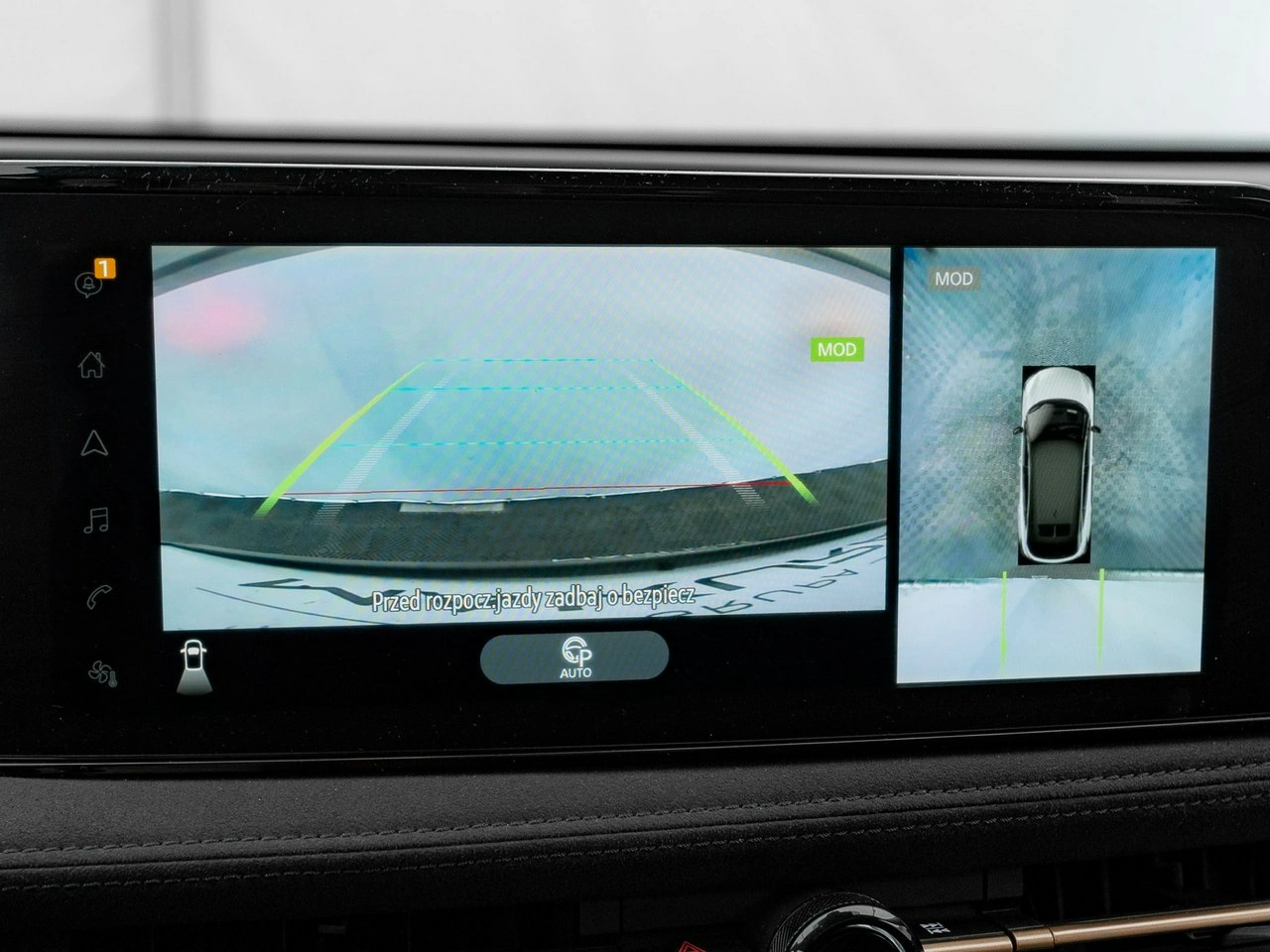 Nissan Ariya - Zdjęcie 24