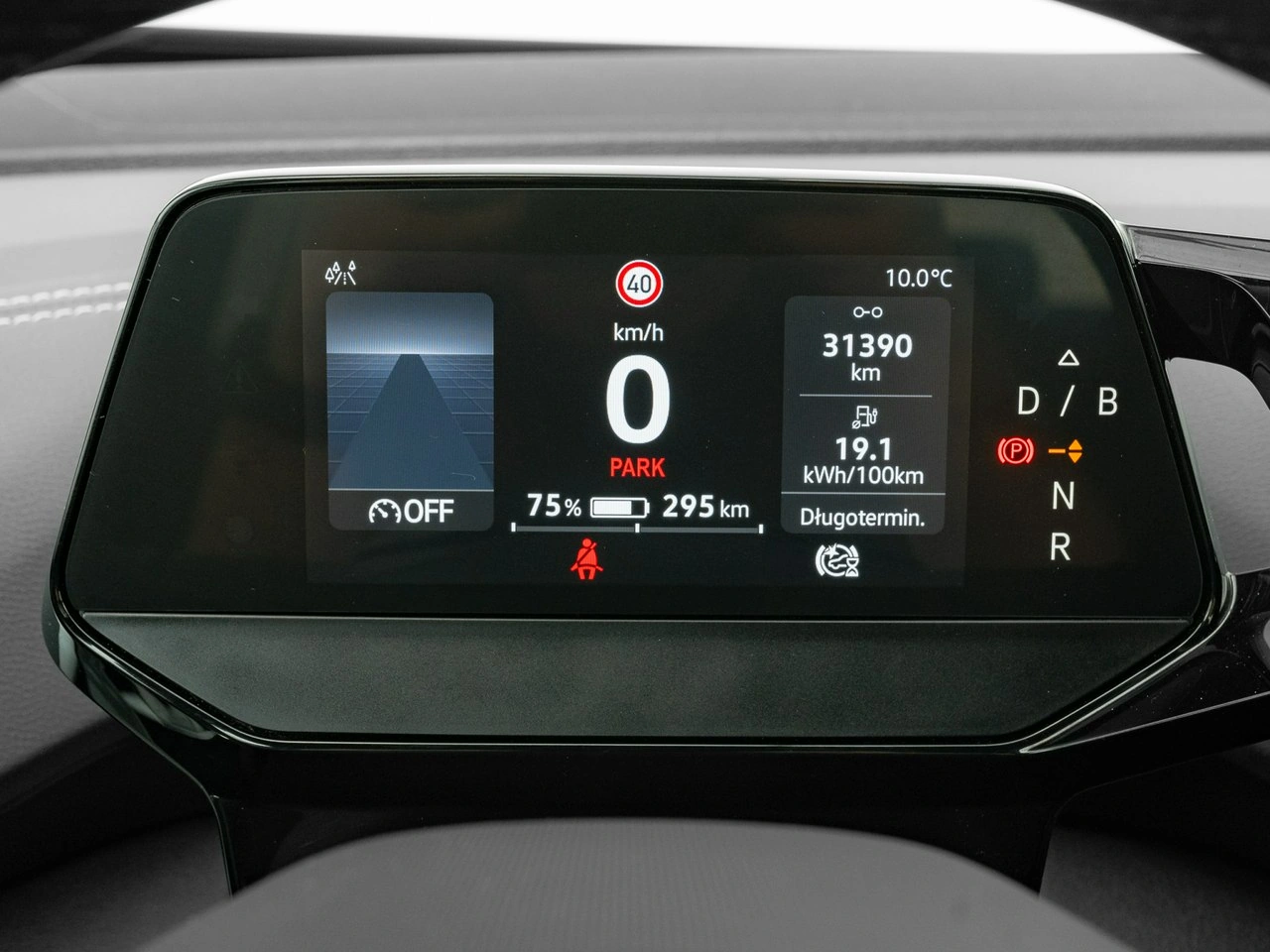 Volkswagen ID.5 - Zdjęcie 14