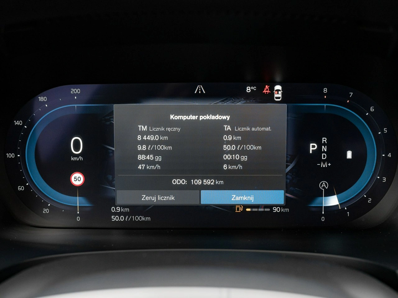 Volvo S90 - Zdjęcie 17