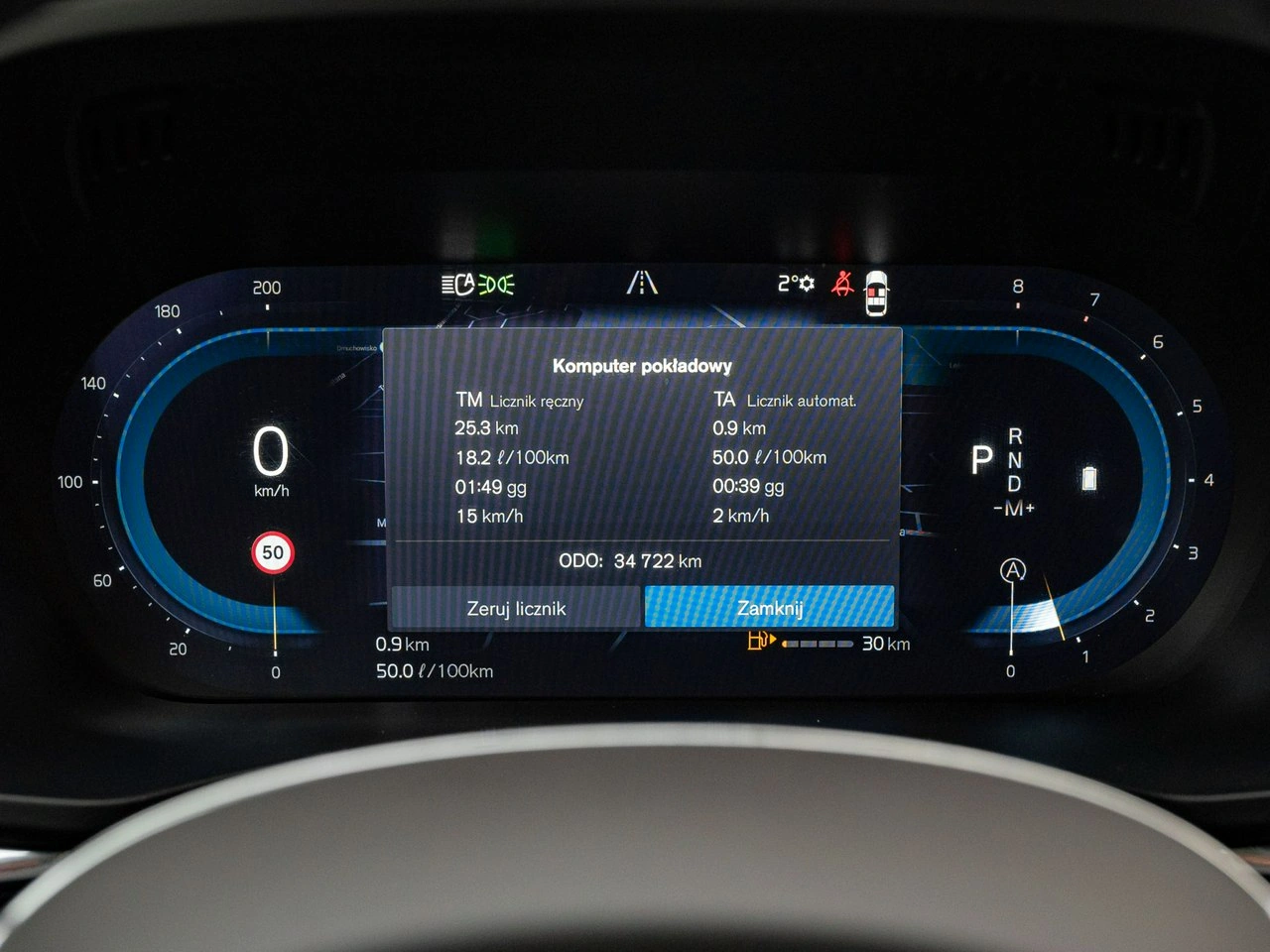 Volvo XC 60 - Zdjęcie 14