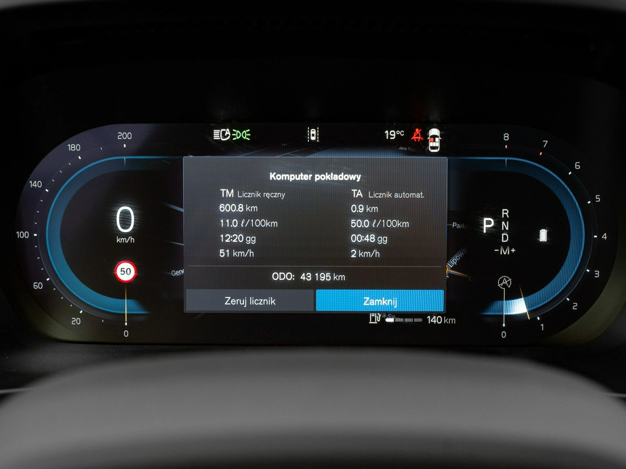 Volvo XC 40 - Zdjęcie 14