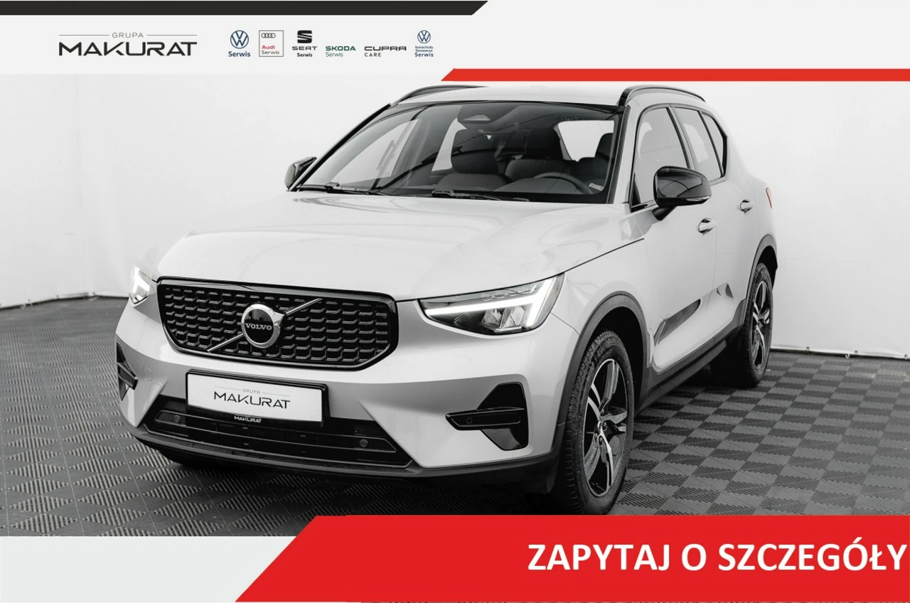 Volvo XC 40 - Główne zdjęcie