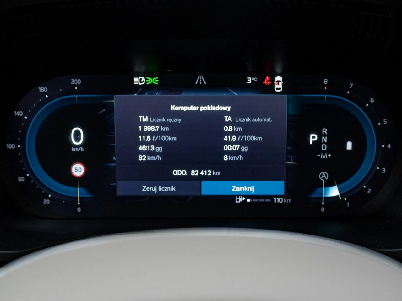 Volvo XC 60 - Zdjęcie 13