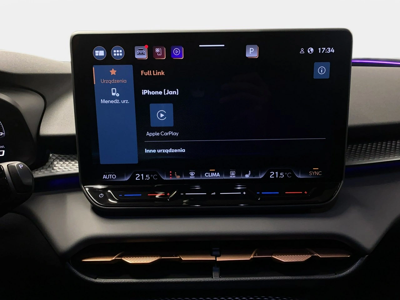 Cupra Terramar - Zdjęcie 32