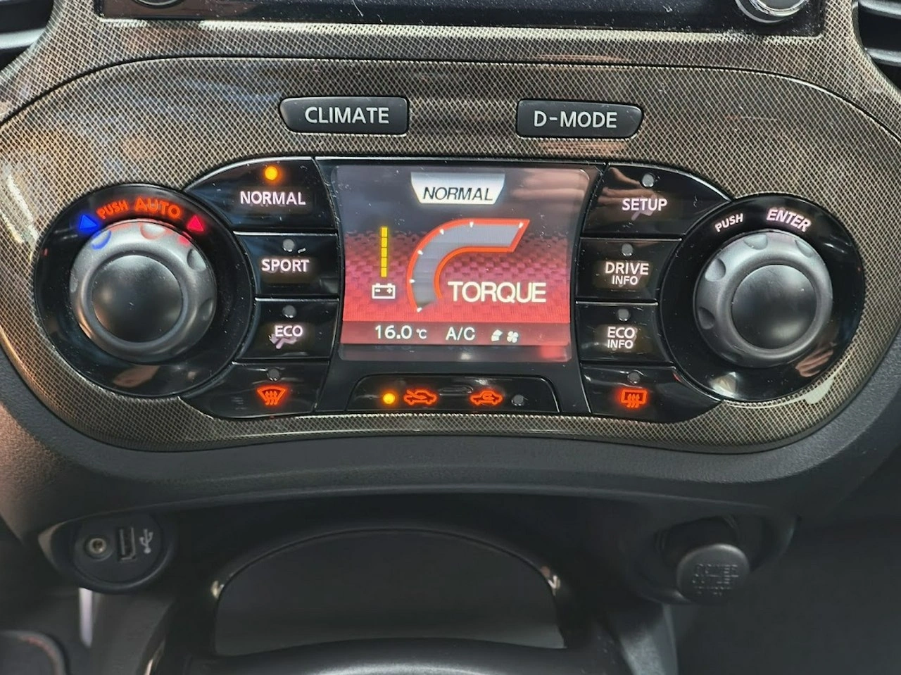 Nissan Juke - Zdjęcie 26