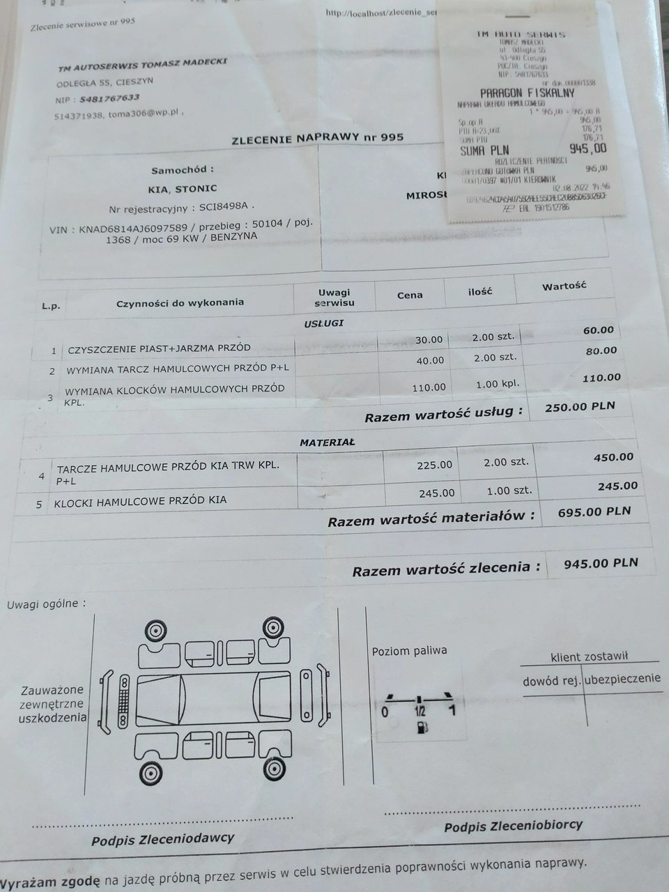 Kia Stonic - Zdjęcie 25