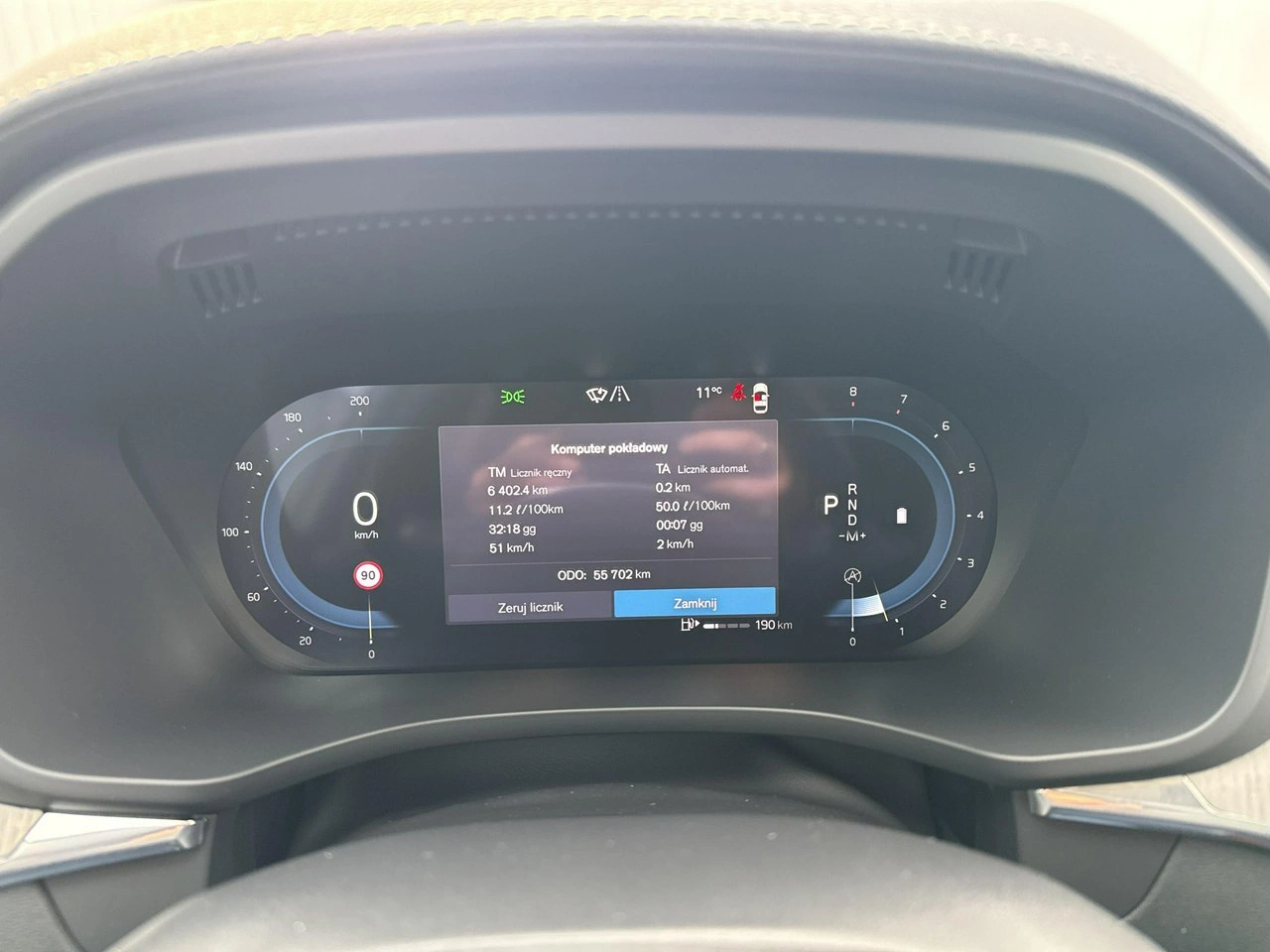 Volvo XC 60 - Zdjęcie 27