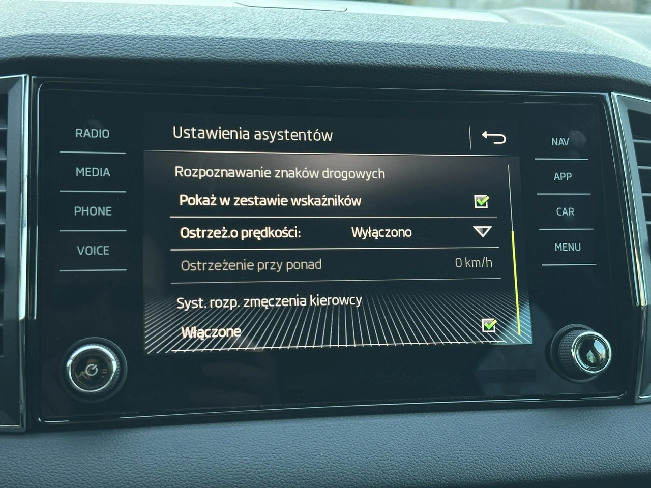 Skoda Karoq - Zdjęcie 63