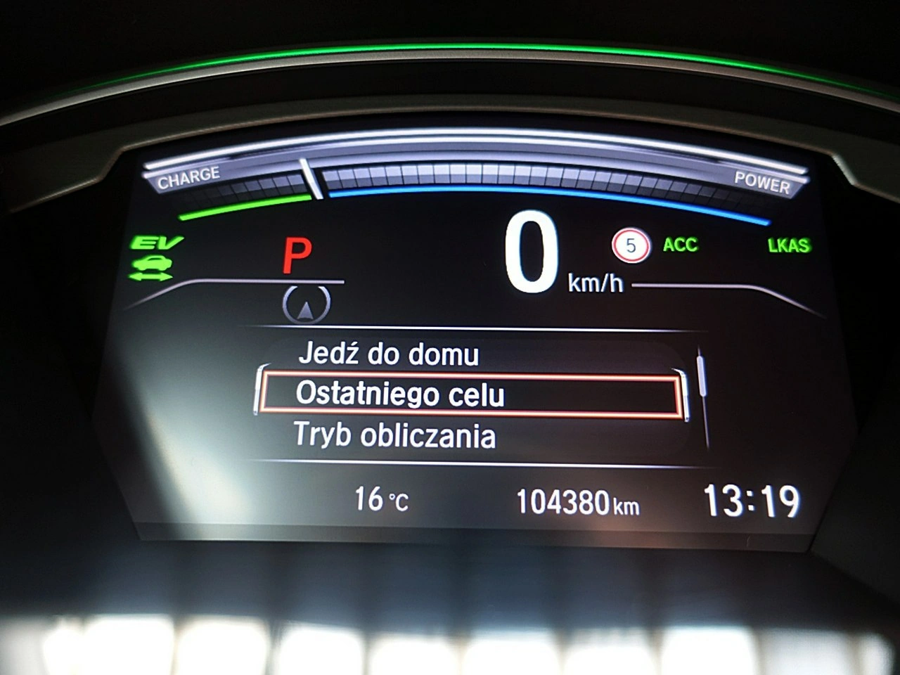 Honda CR-V - Zdjęcie 32