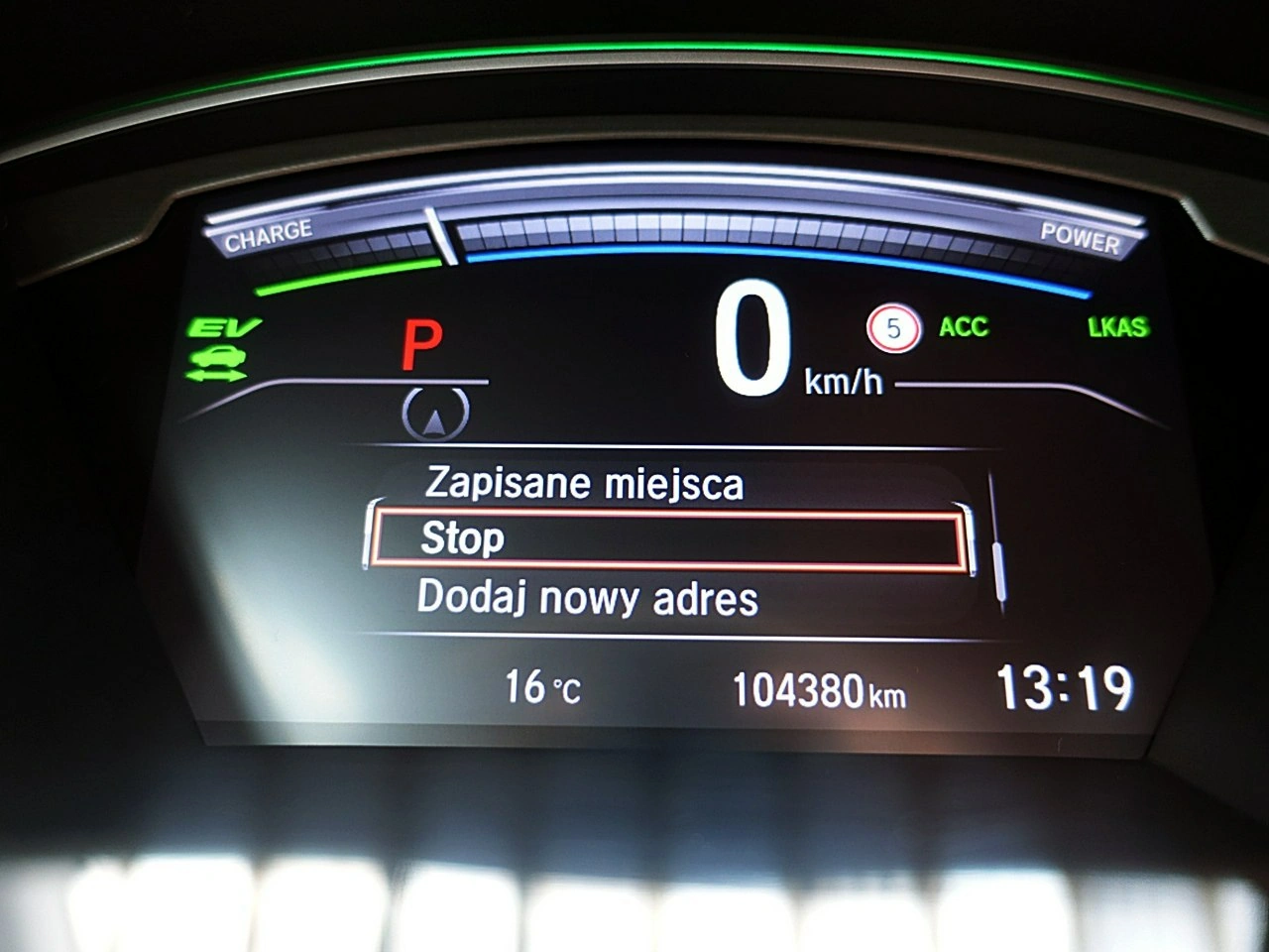 Honda CR-V - Zdjęcie 33