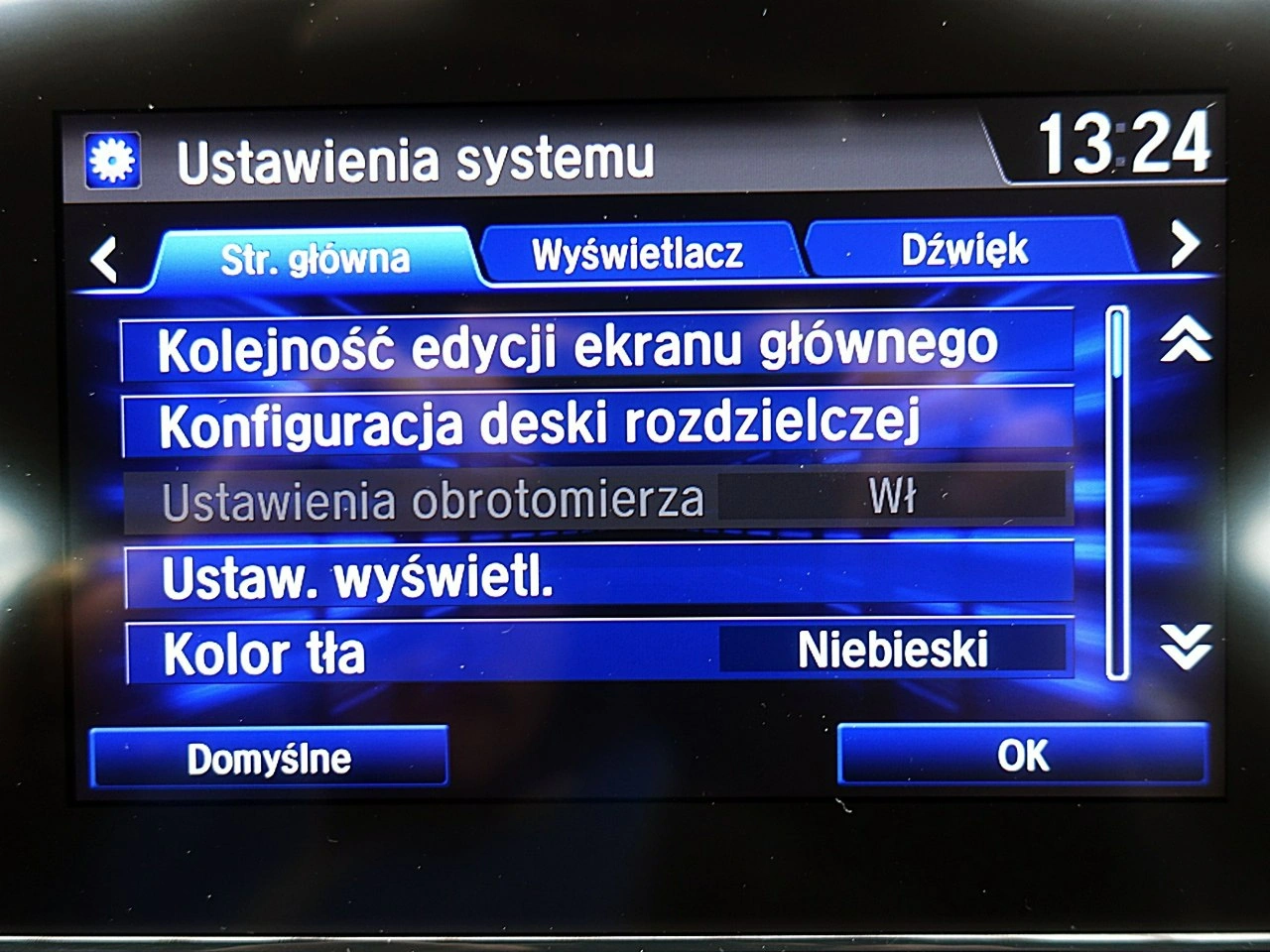 Honda CR-V - Zdjęcie 46