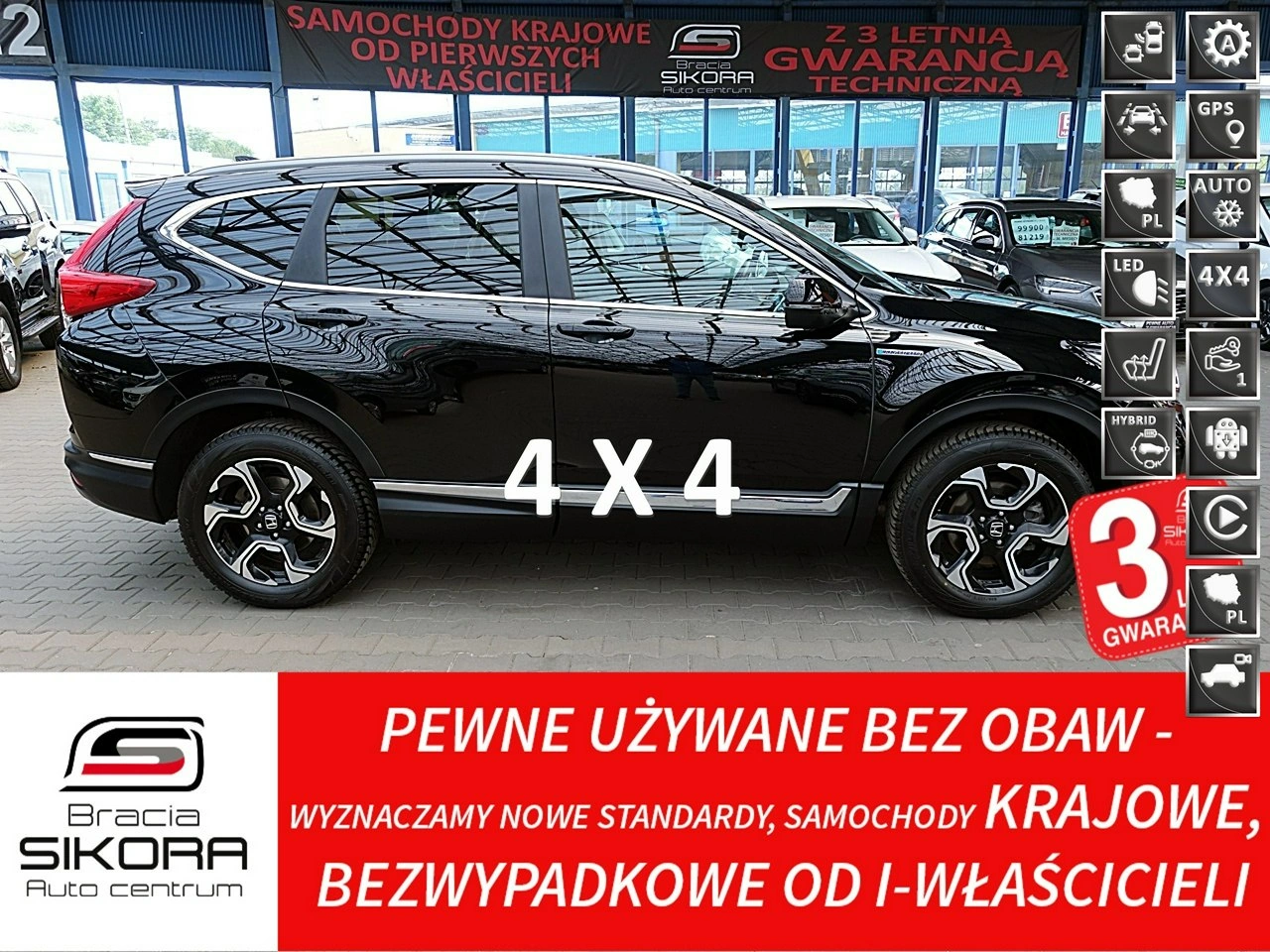 Honda CR-V - Główne zdjęcie