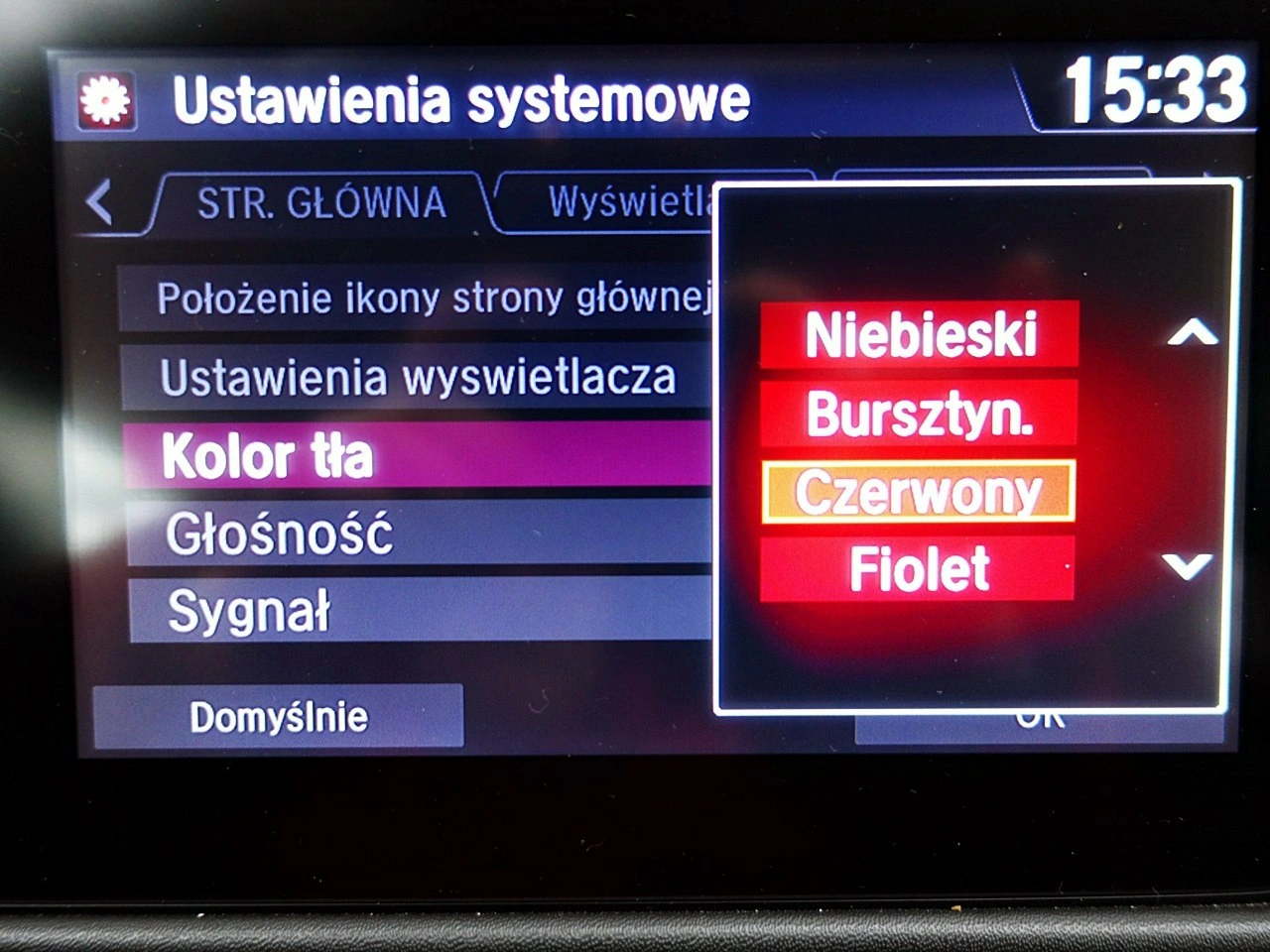 Honda HR-V - Zdjęcie 29