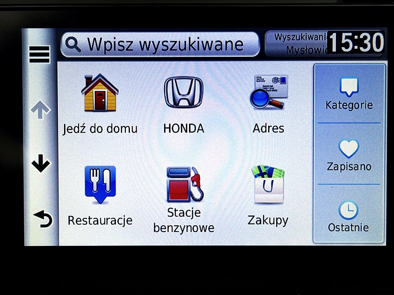 Honda HR-V - Zdjęcie 26