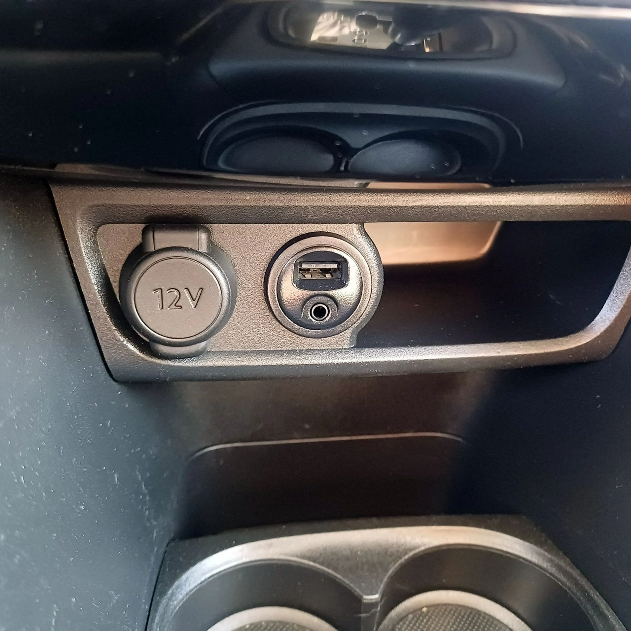 Peugeot 2008 - Zdjęcie 18