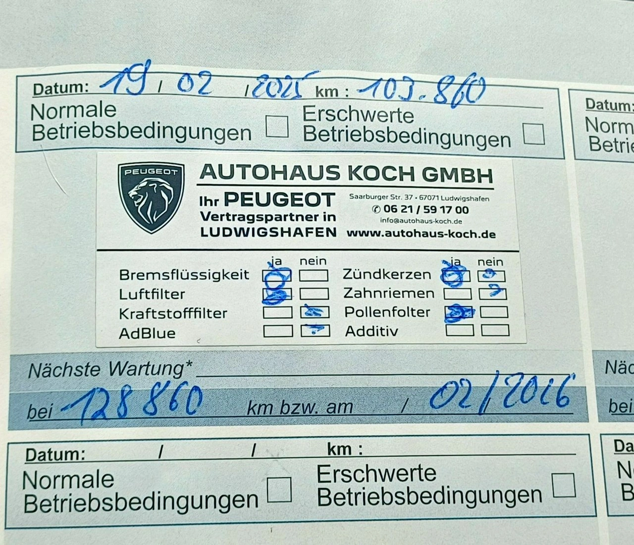 Peugeot 2008 - Zdjęcie 27