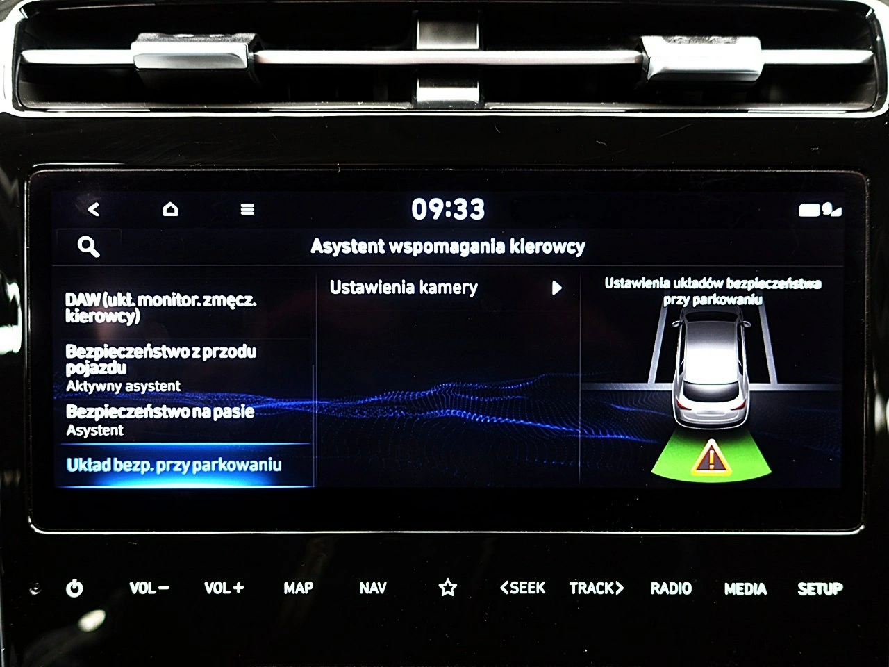 Hyundai Tucson - Zdjęcie 48