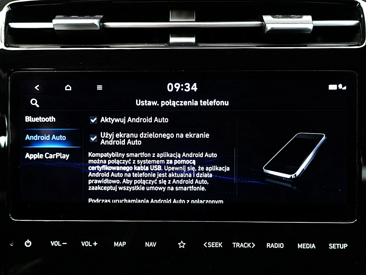 Hyundai Tucson - Zdjęcie 52