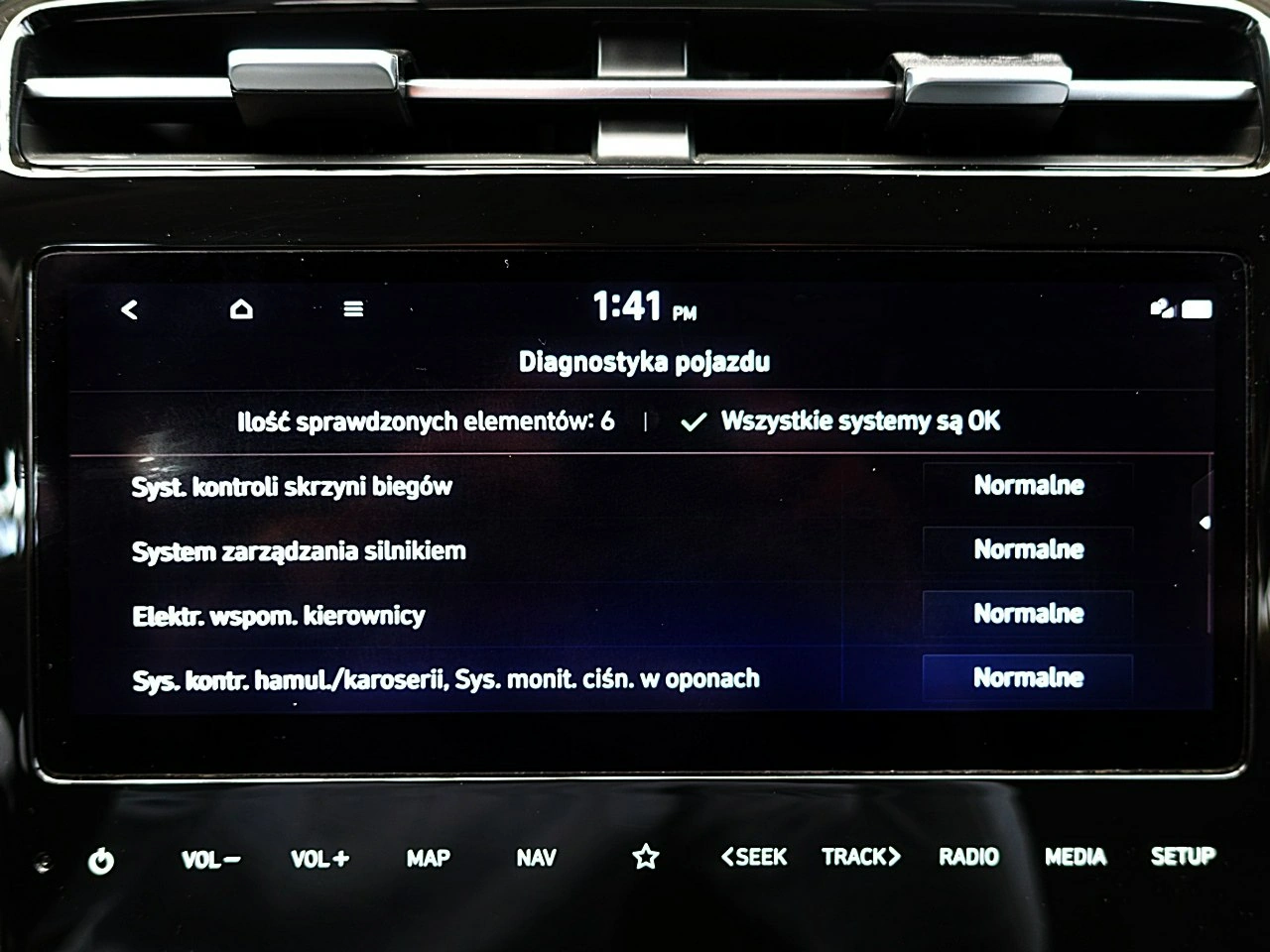 Hyundai Tucson - Zdjęcie 44