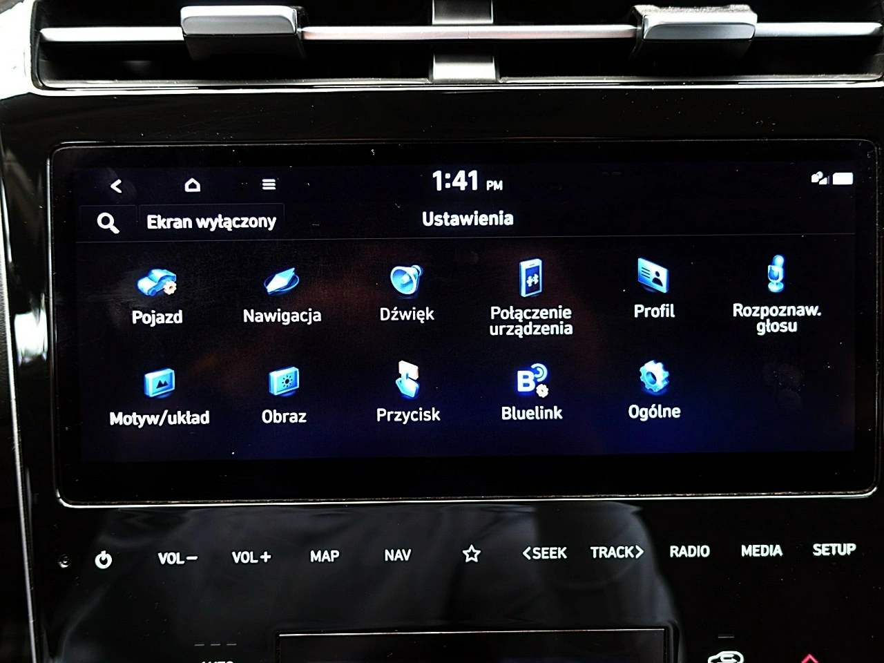 Hyundai Tucson - Zdjęcie 45