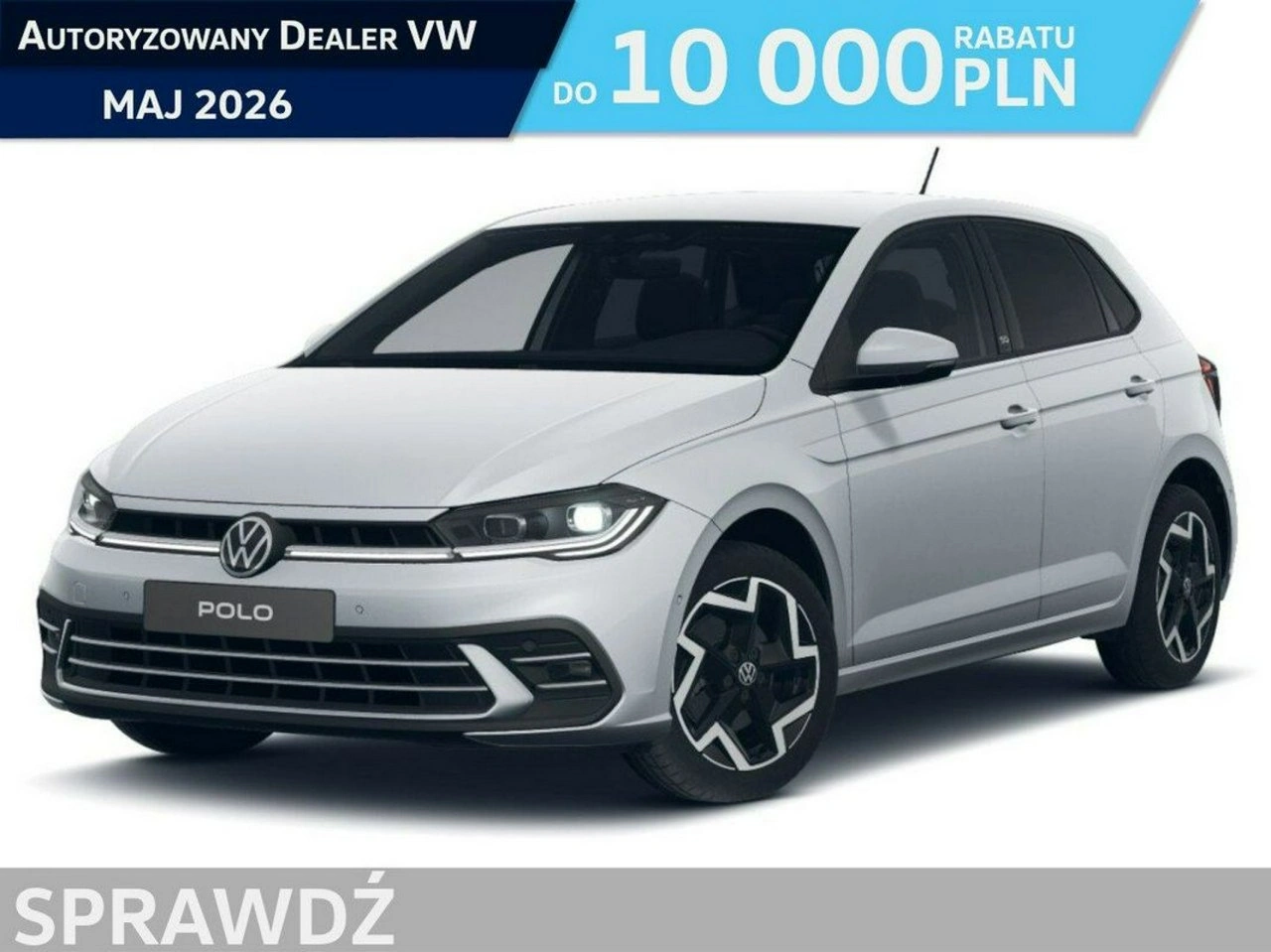 Volkswagen Polo - Główne zdjęcie