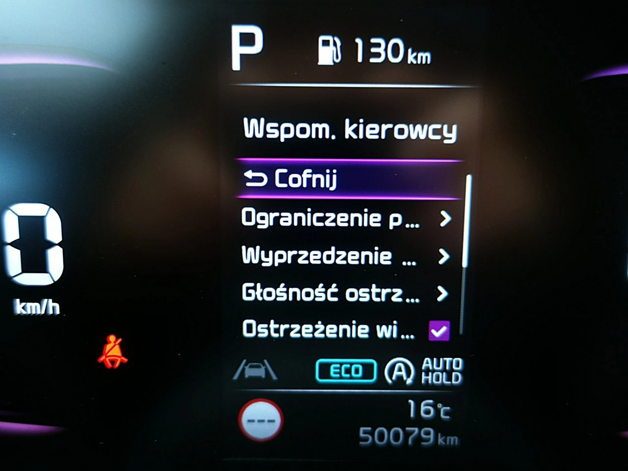 Kia Sportage - Zdjęcie 33