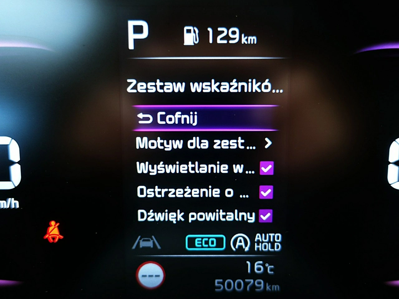 Kia Sportage - Zdjęcie 40