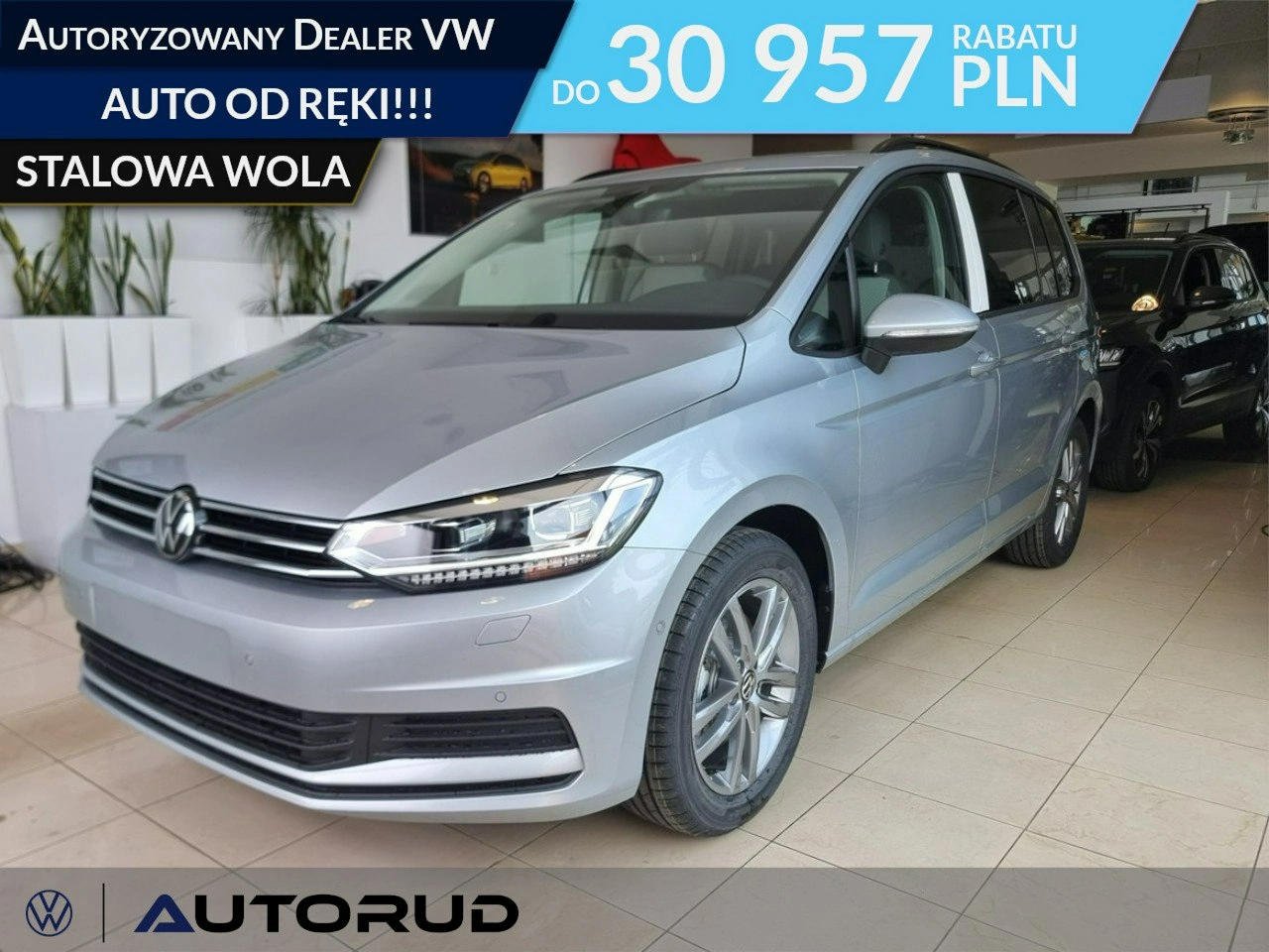 Volkswagen Touran - Główne zdjęcie