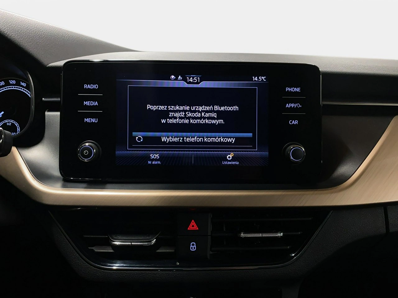Skoda Kamiq - Zdjęcie 32