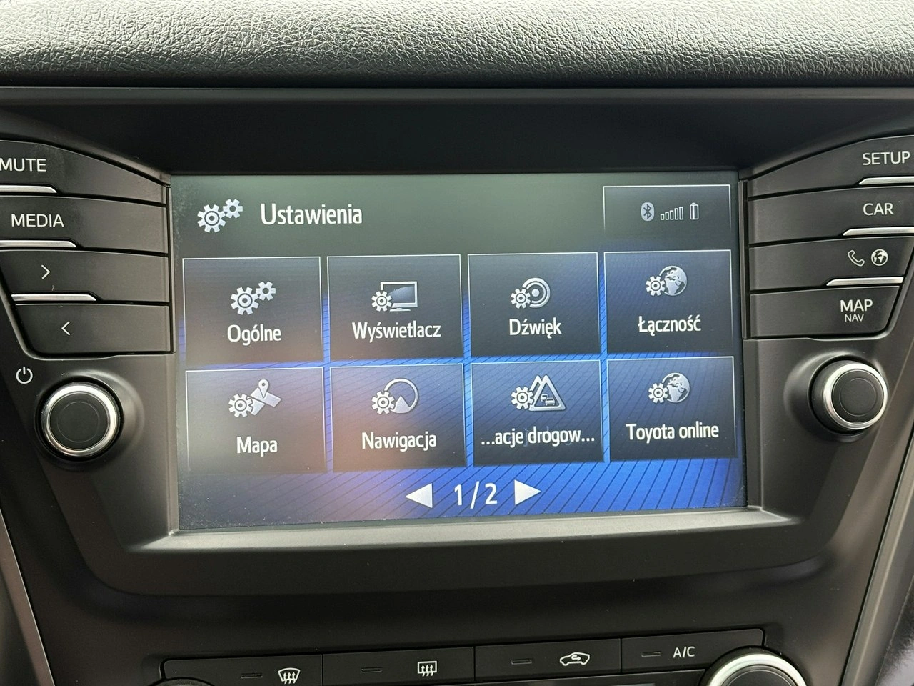 Toyota Avensis - Zdjęcie 59