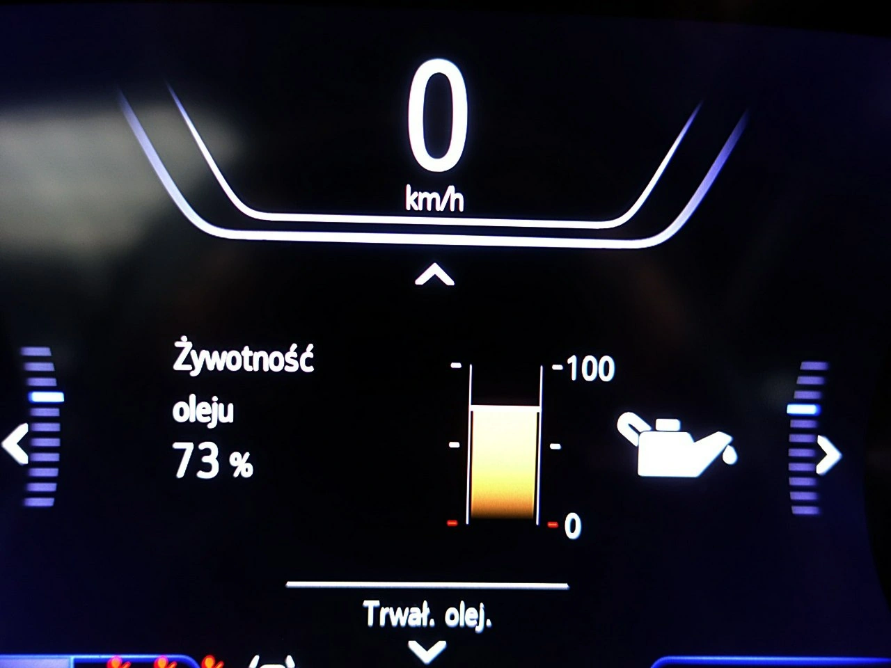 Opel Insignia - Zdjęcie 28