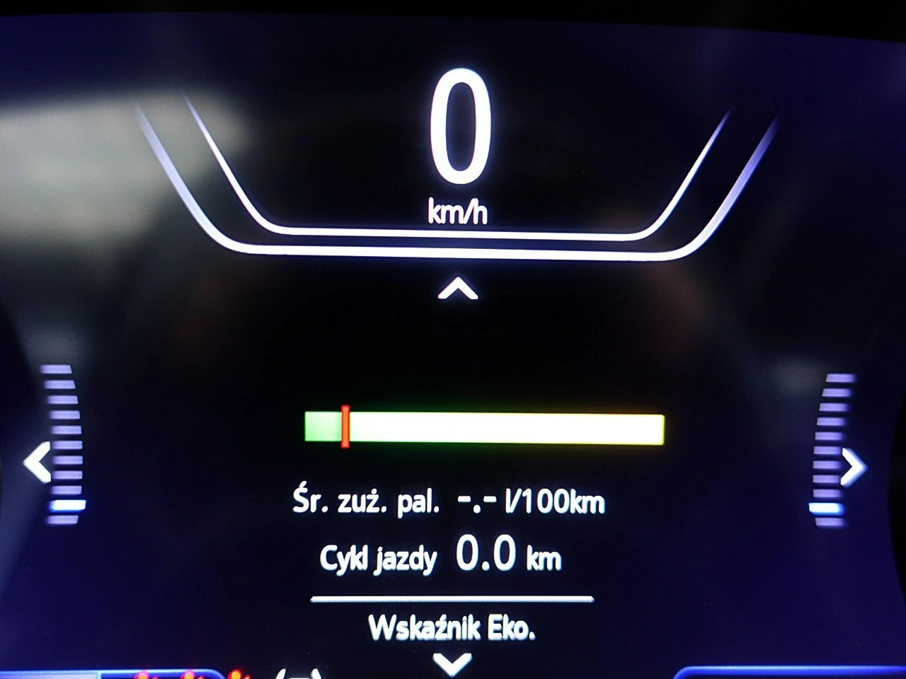 Opel Insignia - Zdjęcie 31