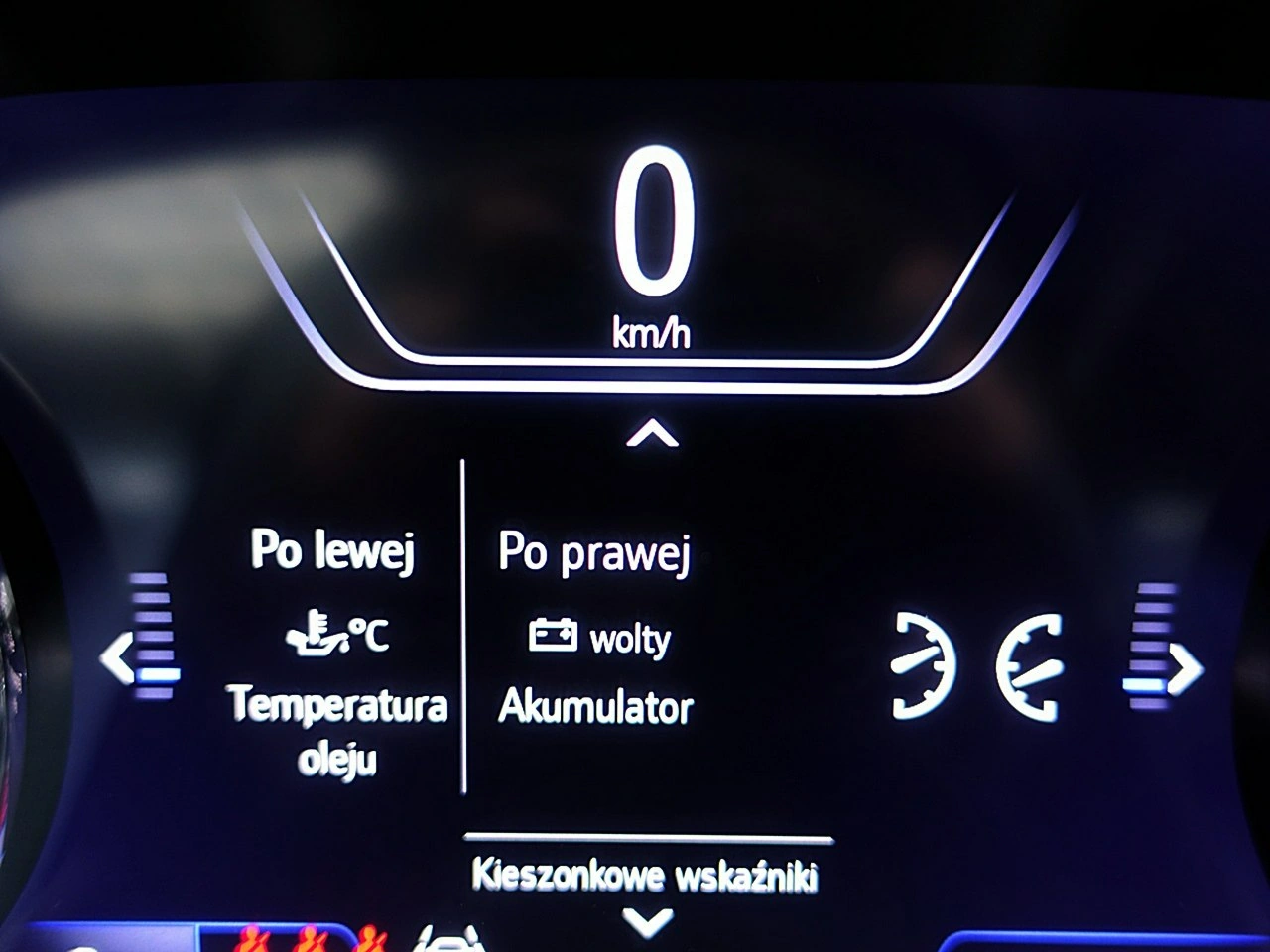 Opel Insignia - Zdjęcie 44