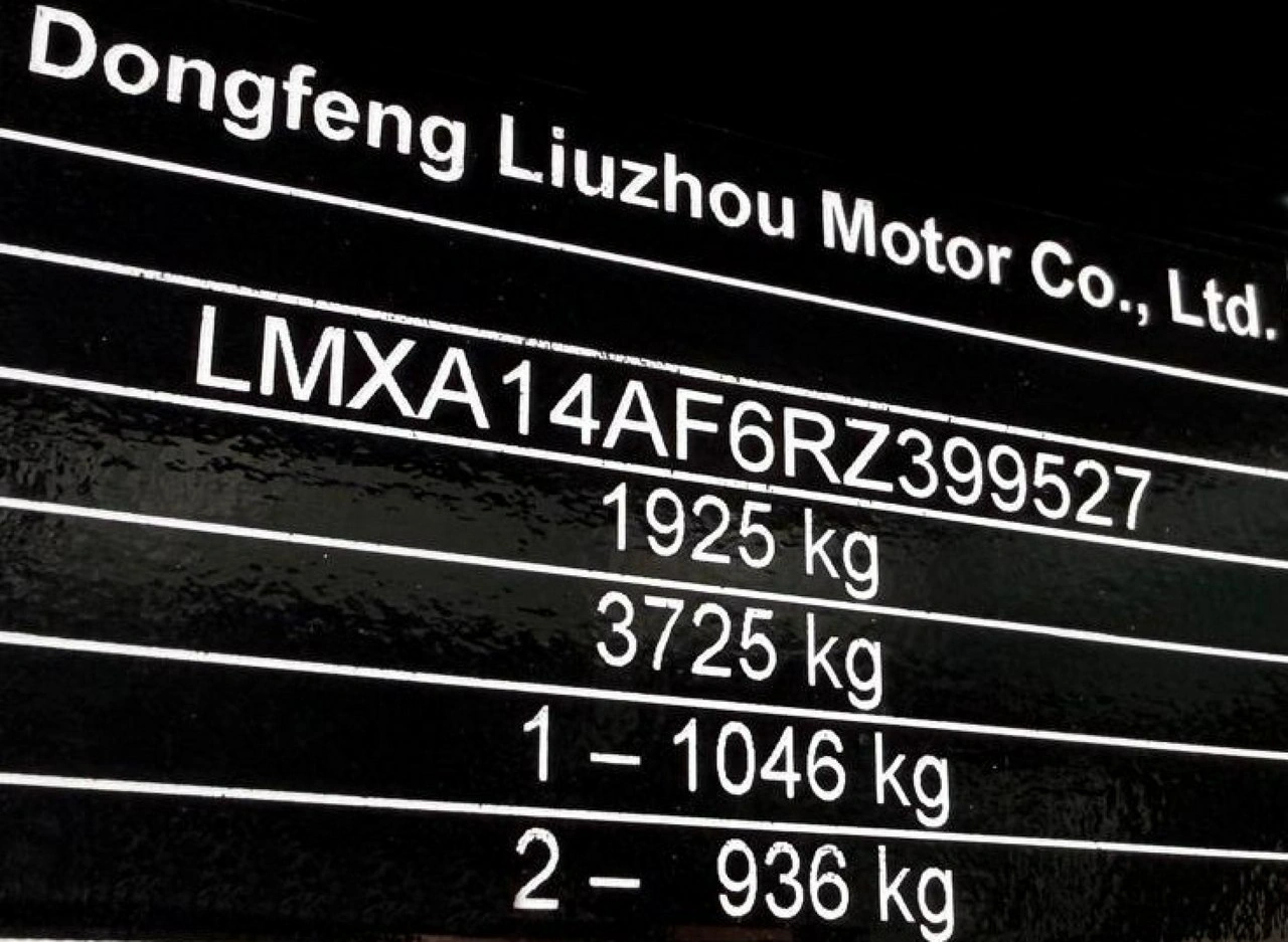 Forthing T5 EVO - Zdjęcie 31