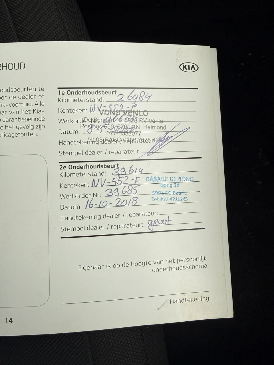 Kia Ceed - Zdjęcie 19