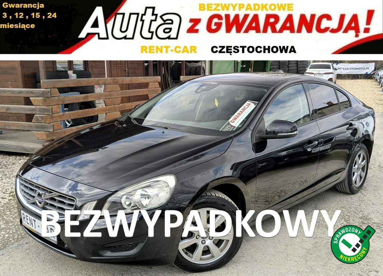 Volvo S60 - Główne zdjęcie