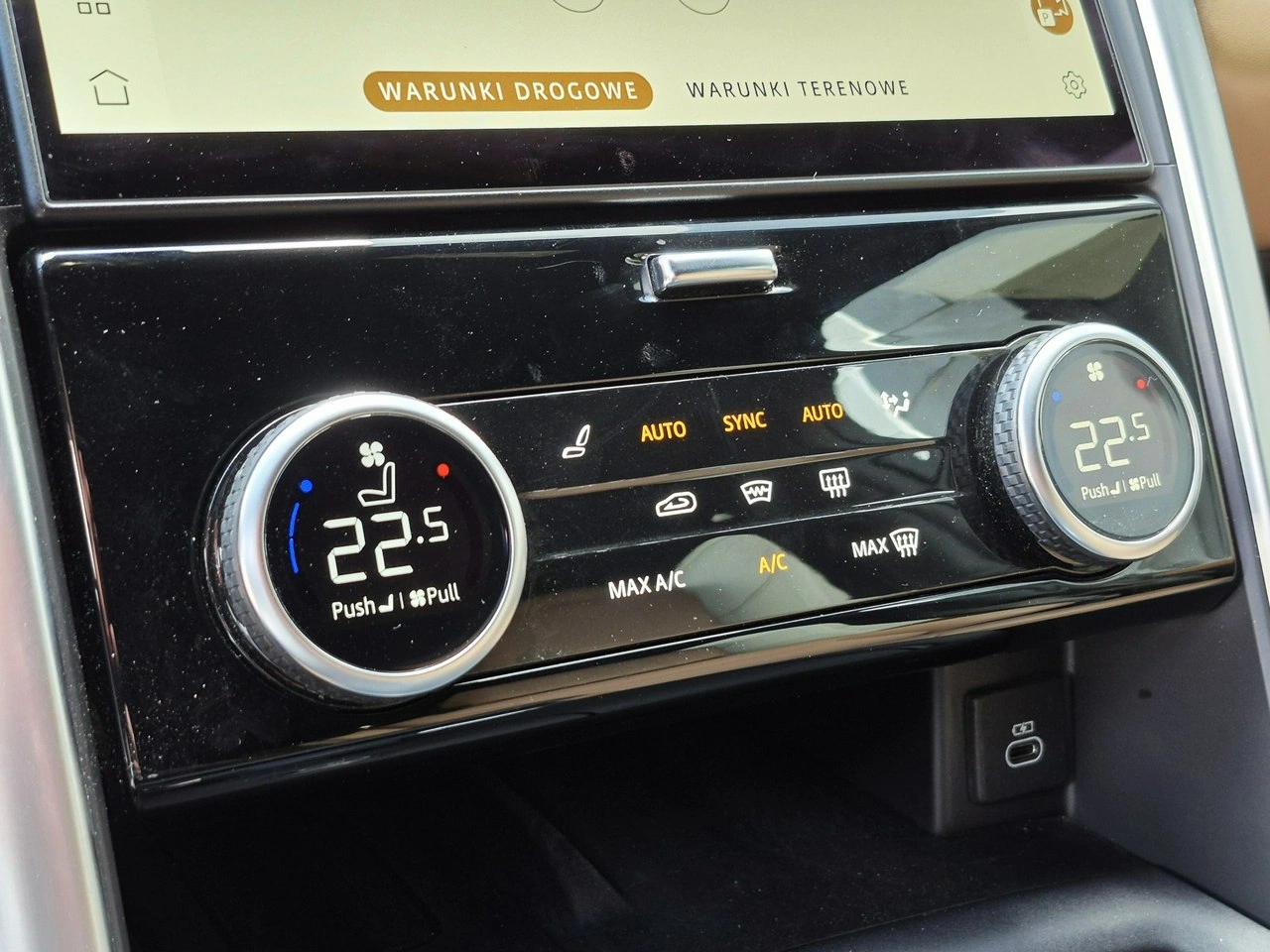 Land Rover Discovery - Zdjęcie 35