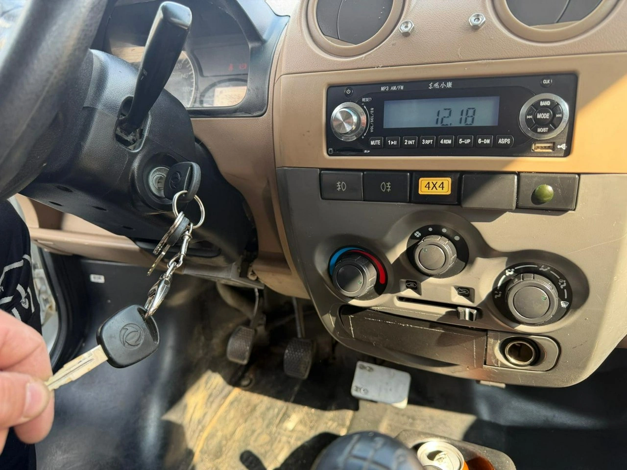 DFSK inny - Zdjęcie 18