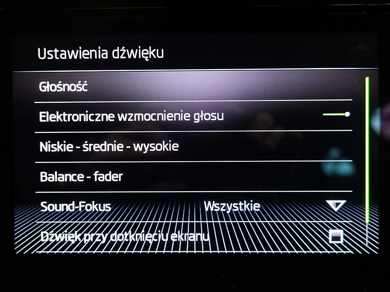 Skoda Kodiaq - Zdjęcie 39