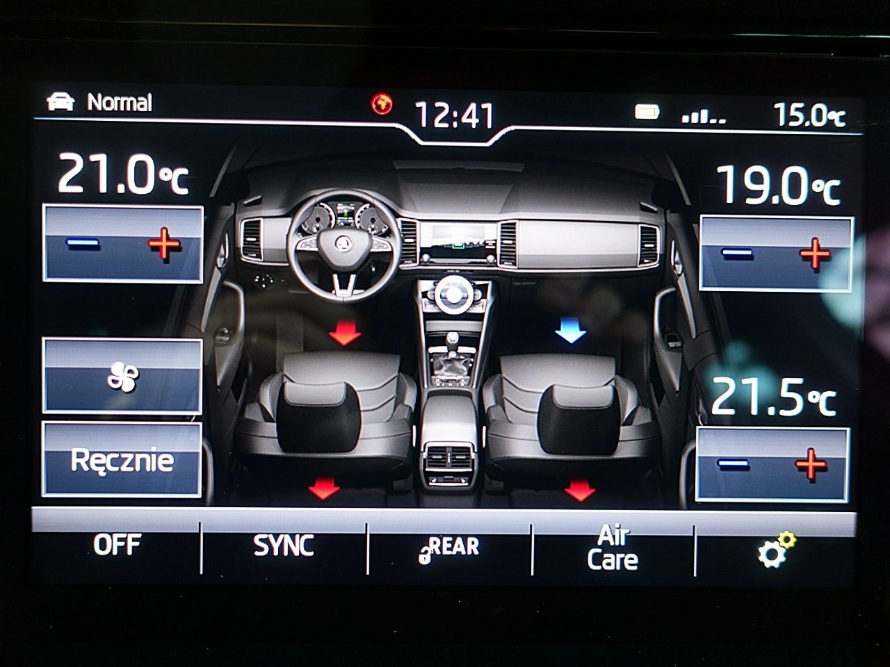 Skoda Kodiaq - Zdjęcie 56