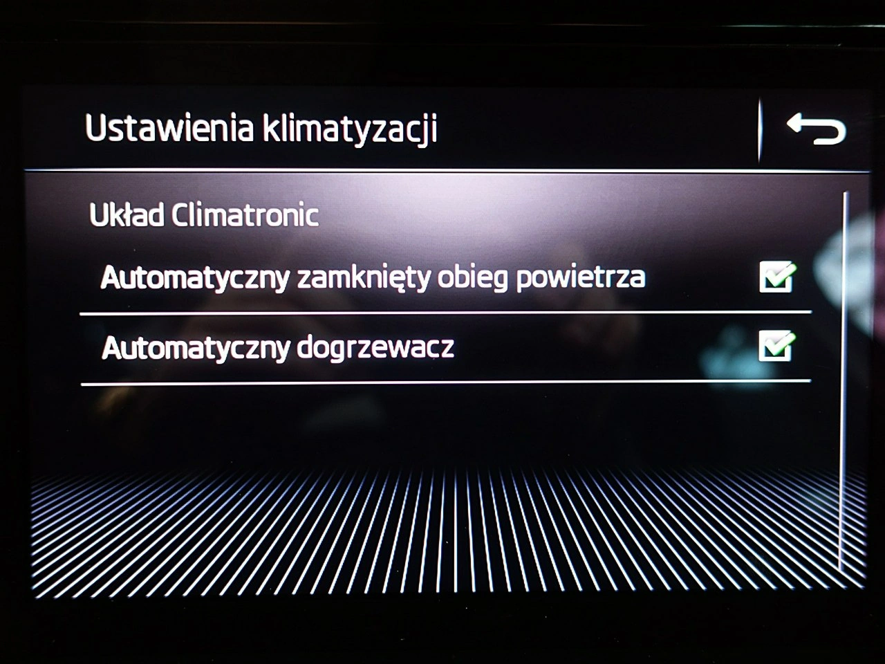 Skoda Kodiaq - Zdjęcie 47