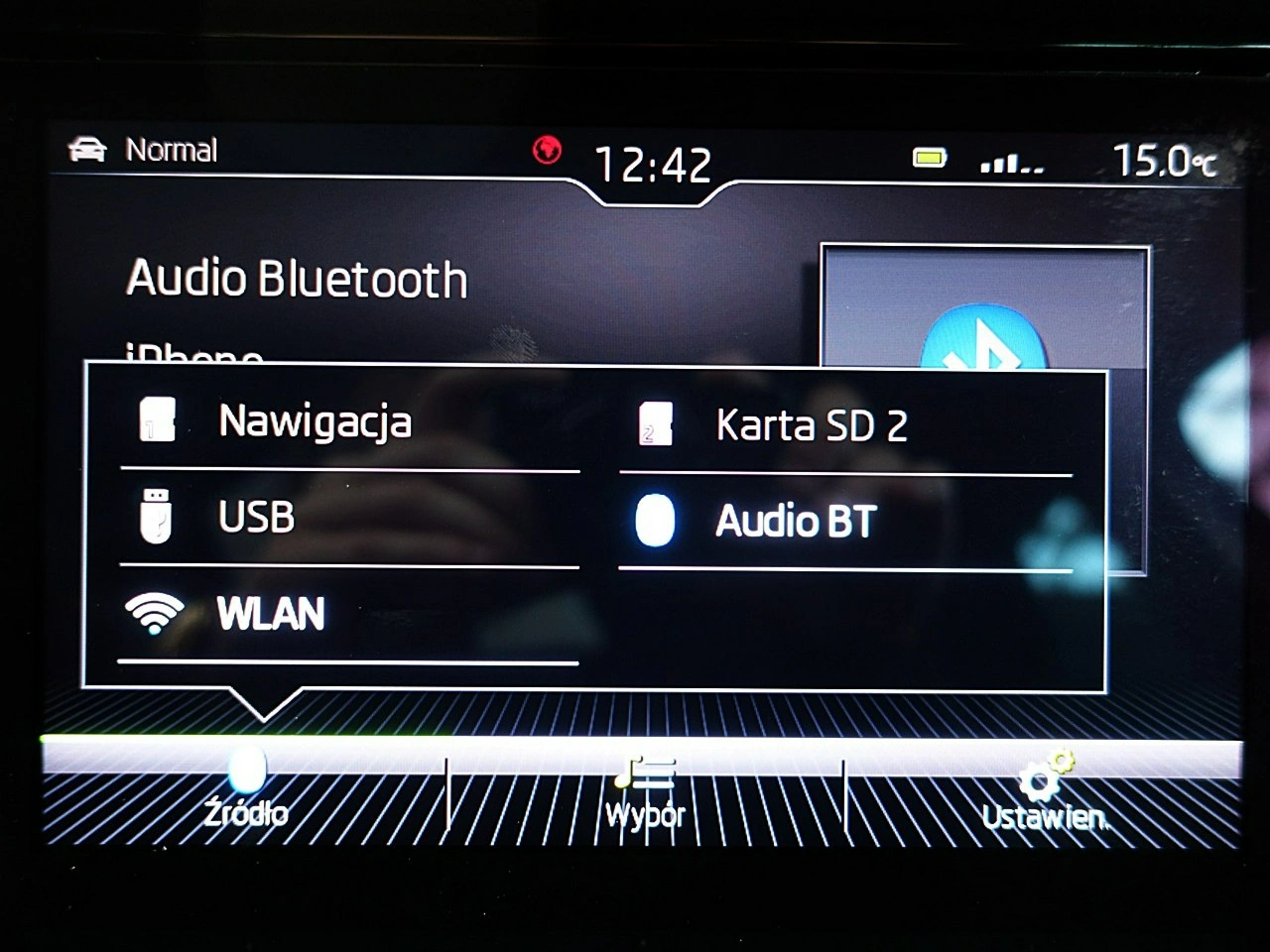 Skoda Kodiaq - Zdjęcie 45