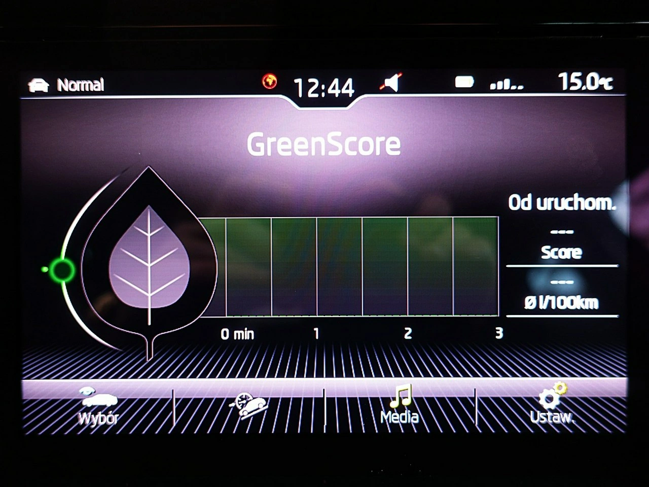 Skoda Kodiaq - Zdjęcie 41