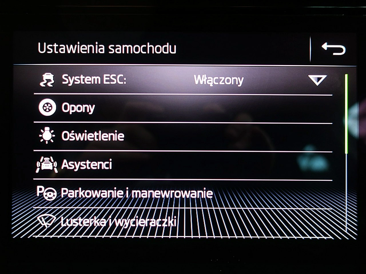 Skoda Kodiaq - Zdjęcie 32