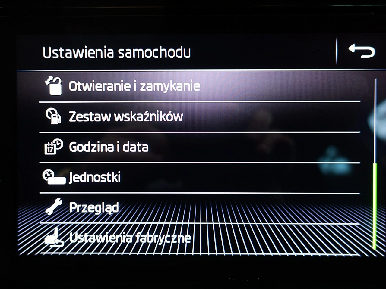 Skoda Kodiaq - Zdjęcie 33